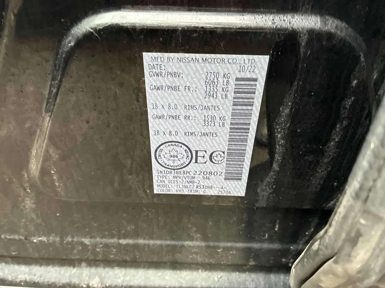 Nissan Pathfinder * 4WD * CARFAX * ���� �� �� | Mobile.bg � ����������� 13