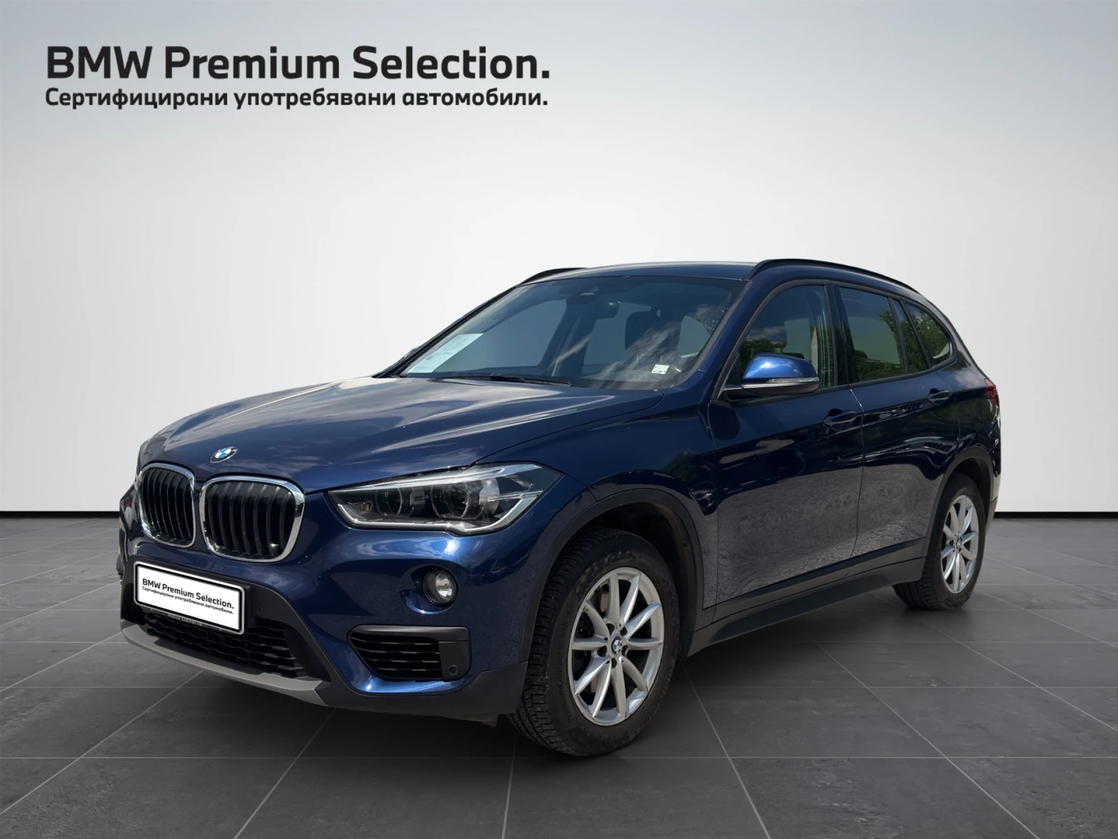 BMW X1 xDrive18d