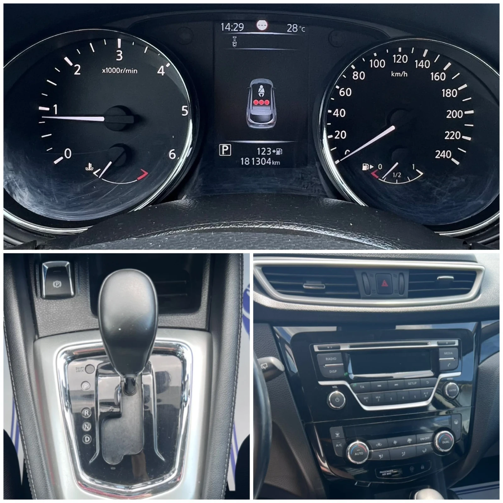 Nissan Qashqai 1.6DCI/AUTOMATIC , снимка 10 - Автомобили и джипове - 55333976