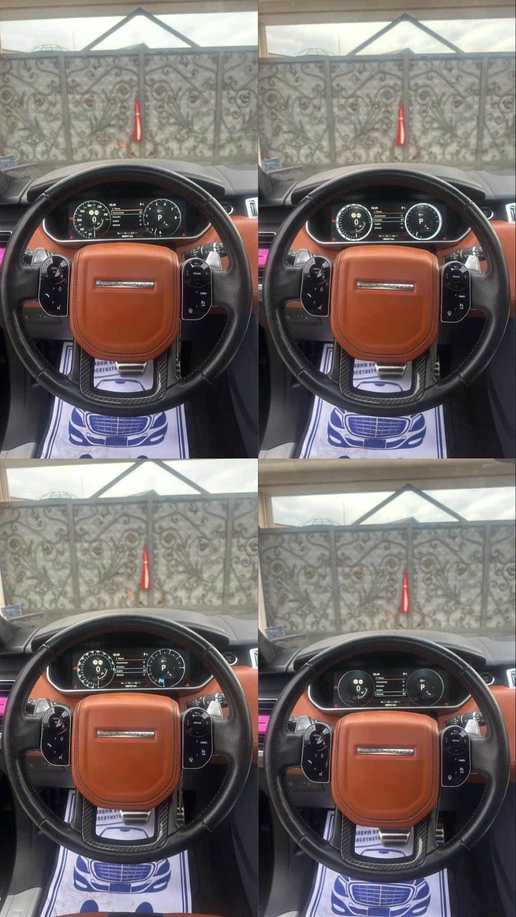 Land Rover Range Rover Sport SVR | Mobile.bg � ����������� 11