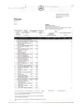 Mercedes-Benz Vito Tourer 116 CDI 8+ 1, снимка 13