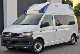     VW T6 2.0 TDI 4X4