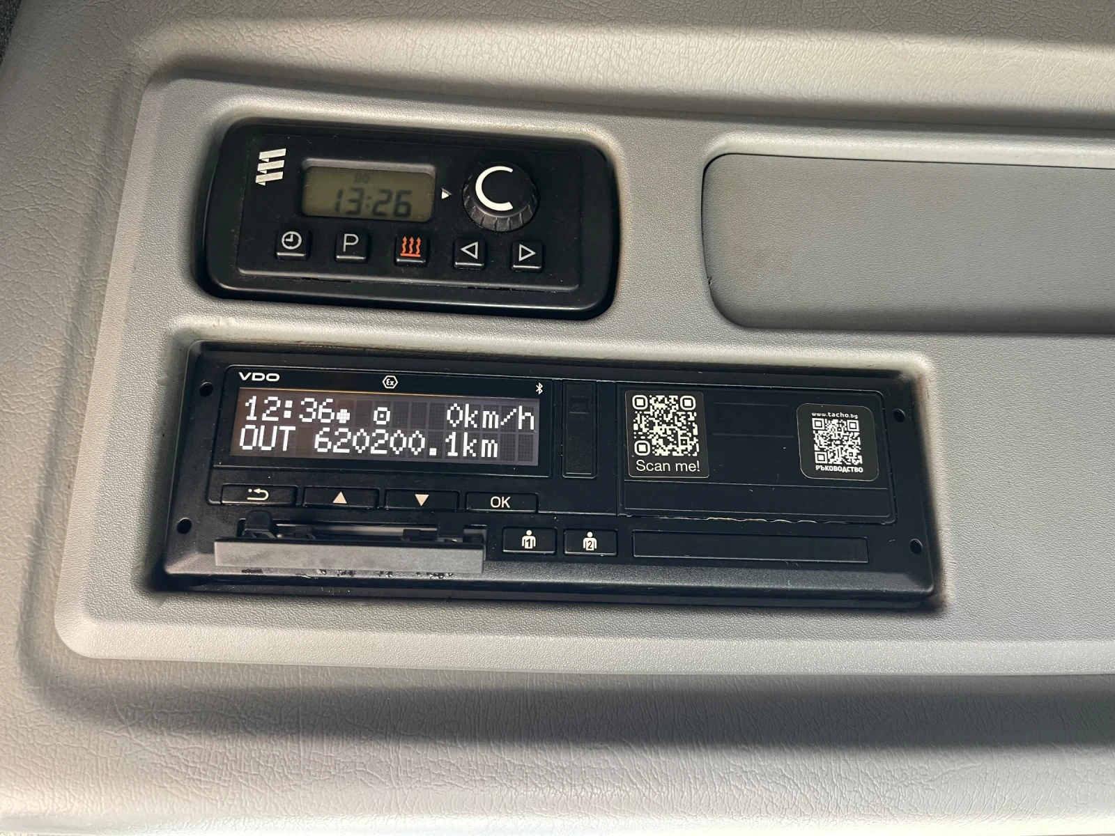 Mercedes-Benz Atego 1224, снимка 7 - Камиони - 53786525