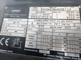 Мотокар DOOSAN, снимка 8