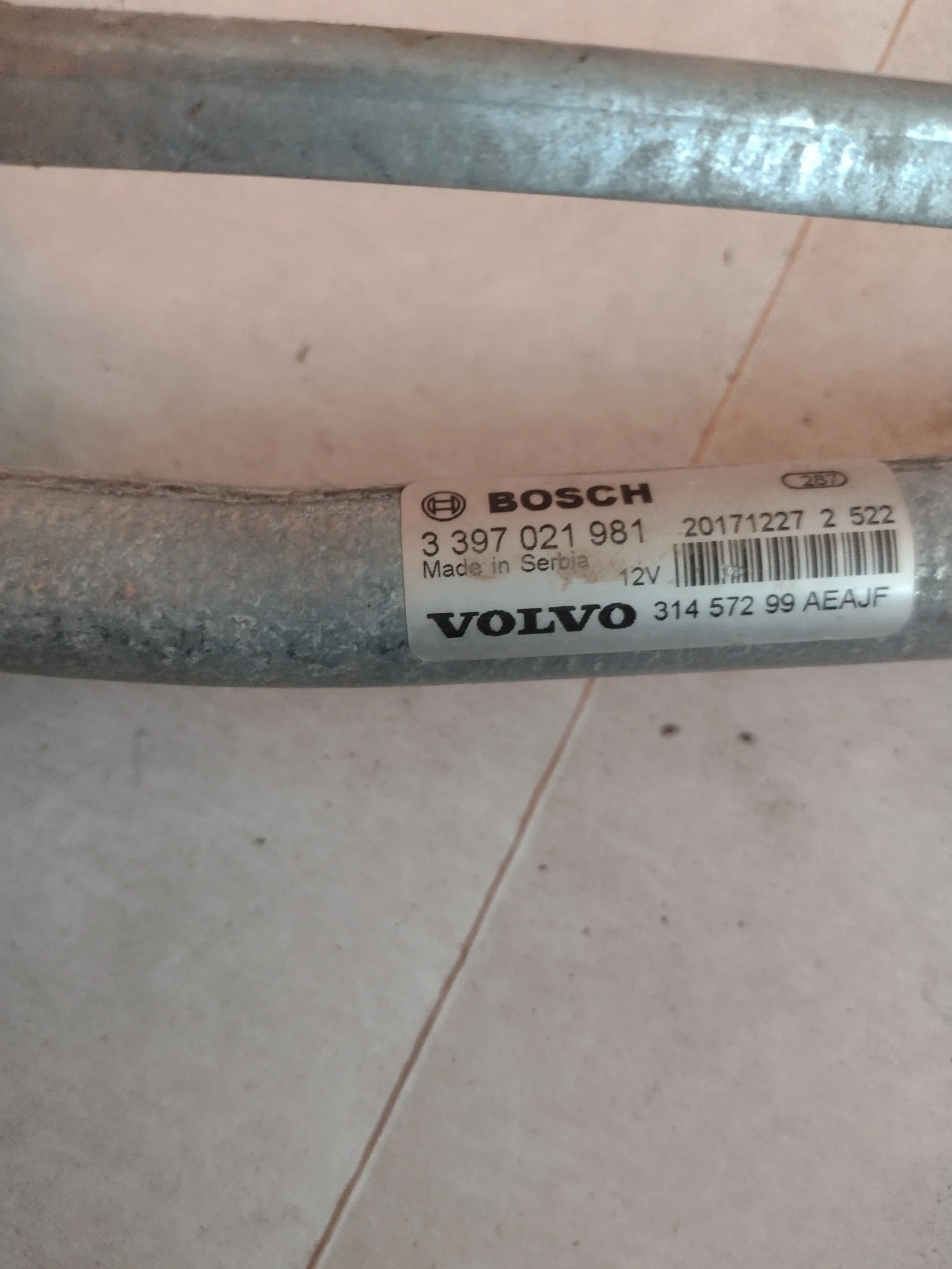 31457299  ������� � ��������� ������ �������� VOLVO XC 40 3397021981 | Mobile.bg � ����������� 3