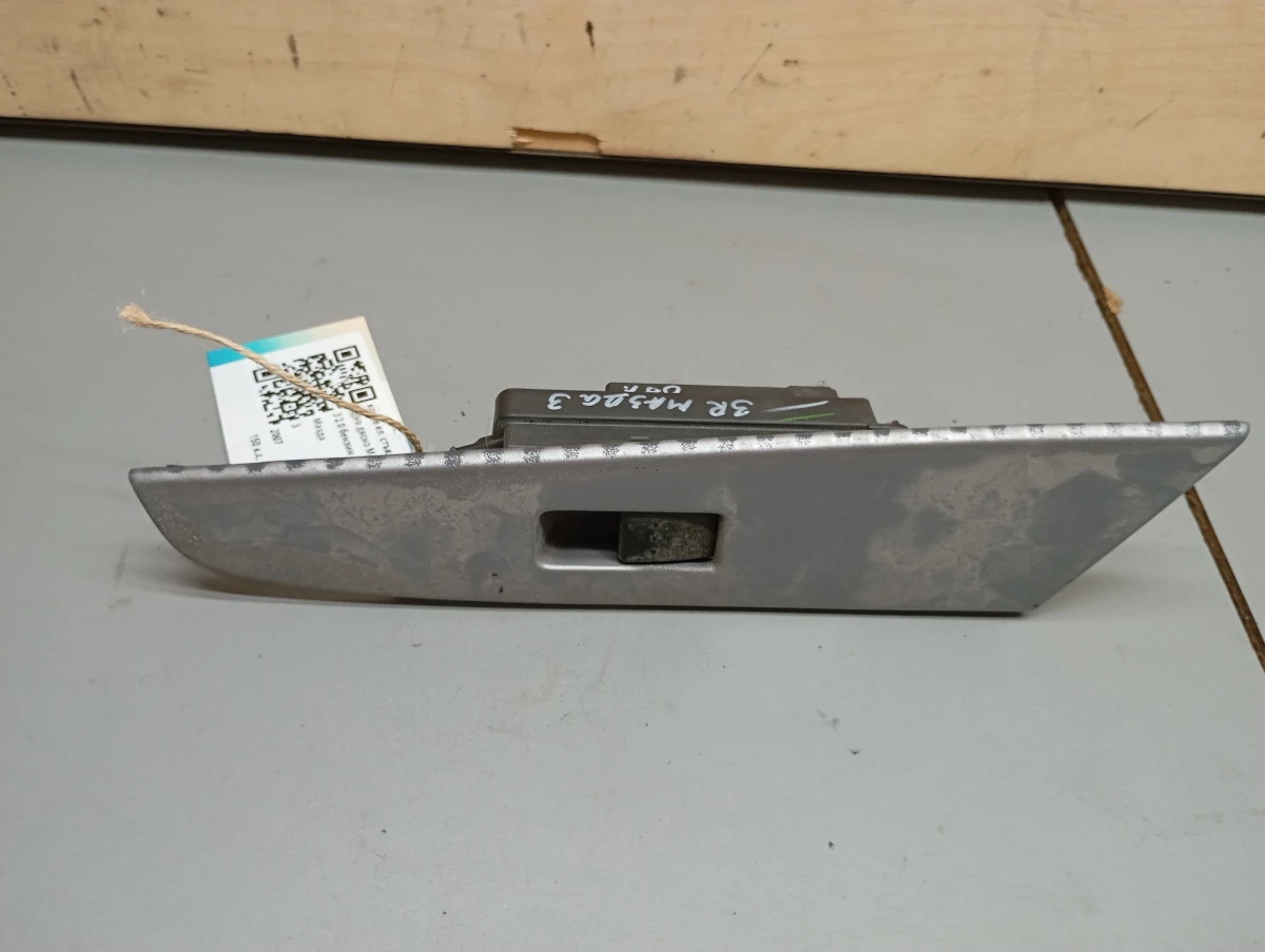  .     3 2.0  | Mobile.bg   1