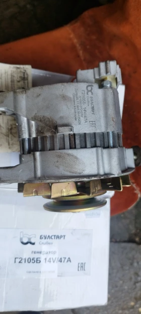 ��������� �� ���� 7 | Mobile.bg � ����� ������ 4