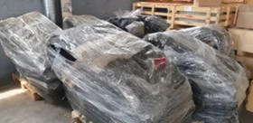 Гуми, снимка 2