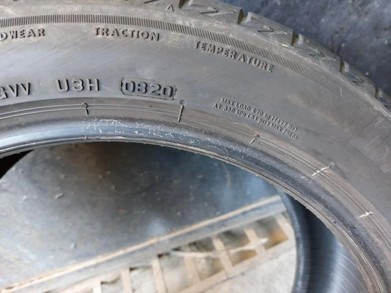 Гуми Летни 235/45R18, снимка 7 - Гуми и джанти - 37110513