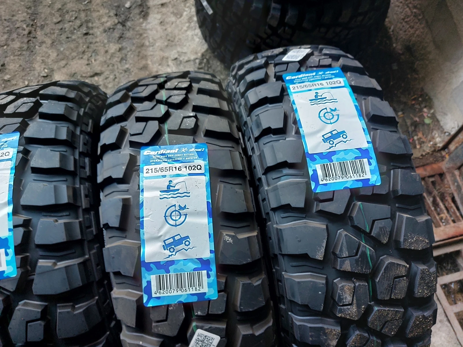 ���� 215/65R16 | Mobile.bg � ����������� 3