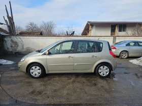 Renault Scenic 1.5 dCI, снимка 2