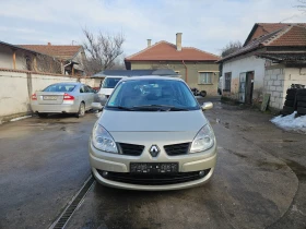 Renault Scenic 1.5 dCI, снимка 1