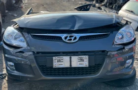 Hyundai I30 1.6 CRDI, снимка 1