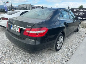 Mercedes-Benz E 220 * Avantgarde* 7G* СЕРВИЗНА ИСТОРИЯ* , снимка 3