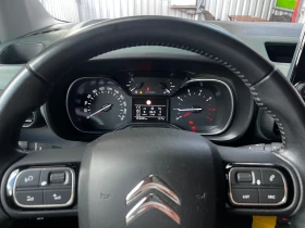 Citroen Berlingo XTR PANORAMA HEAD UP. SHINE, снимка 9