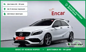 Mercedes-Benz A45 AMG TOP CENA* PROVERKA NA MQSTO* , снимка 1