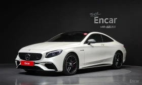 Mercedes-Benz S 63 AMG, снимка 1