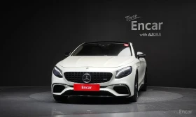 Mercedes-Benz S 63 AMG, снимка 3