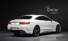 Mercedes-Benz S 63 AMG, снимка 2