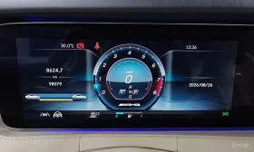 Mercedes-Benz S 63 AMG, снимка 8