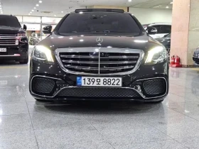 Mercedes-Benz S 500, снимка 2