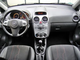 Opel Corsa 1.2 ГЕРМАНИЯ, снимка 14