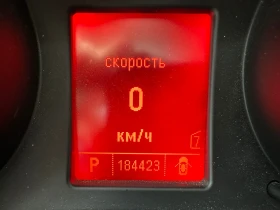 Обява за продажба на Opel Insignia ~9 100 лв. - изображение 6