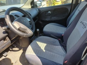 Обява за продажба на Nissan Note 1.4 Нов внос, всичко е платено ! ~2 950 лв. - изображение 5