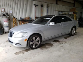 Mercedes-Benz S 550 4MATIC * Harman/Kardon* * * *  | Mobile.bg    2