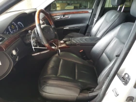 Mercedes-Benz S 550 4MATIC * Harman/Kardon* * * *  | Mobile.bg    7