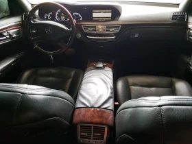 Mercedes-Benz S 550 4MATIC * Harman/Kardon* * * *  | Mobile.bg    8