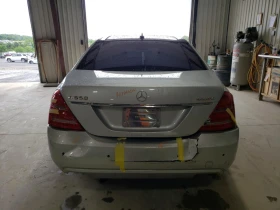 Mercedes-Benz S 550 4MATIC * Harman/Kardon* * * *  | Mobile.bg    4