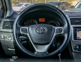 Обява за продажба на Toyota Avensis 1.8 VVT-i Automatic | С ГАРАНЦИЯ  ~13 500 лв. - изображение 8