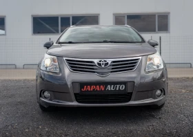 Обява за продажба на Toyota Avensis 1.8 VVT-i Automatic | С ГАРАНЦИЯ  ~13 500 лв. - изображение 1