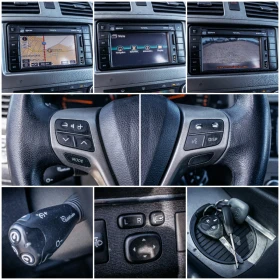 Обява за продажба на Toyota Avensis 1.8 VVT-i Automatic | С ГАРАНЦИЯ  ~13 500 лв. - изображение 10