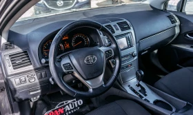 Обява за продажба на Toyota Avensis 1.8 VVT-i Automatic | С ГАРАНЦИЯ  ~13 500 лв. - изображение 6