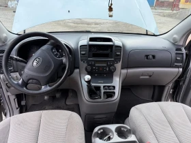 Kia Carnival 2.9 CRDI | Mobile.bg    7