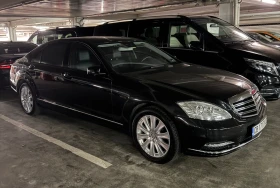 Mercedes-Benz S 350 Long 4matic | Mobile.bg    16