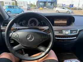 Обява за продажба на Mercedes-Benz S 350 Long 4matic ~28 500 лв. - изображение 9 | Auto.bg Обява за продажба на Mercedes-Benz S 350 Long 4matic ~28 500 лв. - изображение 9
