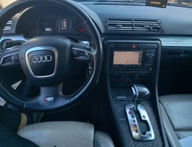 Audi A4 Б7 - 2900 € / 5671.91 лв. - 88392134 3