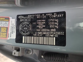 Hyundai Elantra 2.0L| CARFAX| PANORAMA| LANE ASSIST| , снимка 17