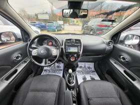 Nissan Micra 1.2i PURE DRIVE  - 5590 € / 10933.09 лв. - 90666844 12