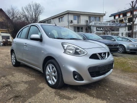 Nissan Micra 1.2i PURE DRIVE 