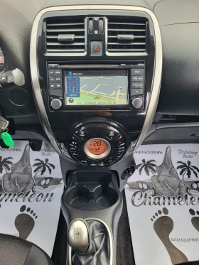 Nissan Micra 1.2i PURE DRIVE  - 5590 € / 10933.09 лв. - 90666844 14