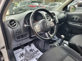 Nissan Micra 1.2i PURE DRIVE  - 5590 € / 10933.09 лв. - 90666844 7