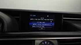 Lexus IS F-Sport* ЛЮК* ПОДГРЕВ ВОЛАН* BLIND SPOT* КРАЙНА ЦЕ - 17299 € / 33833.90 лв. - 25257157 17