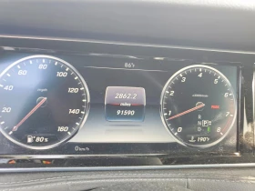Mercedes-Benz S 550 4.6l 4Matic | Auto.bg — изображение 9