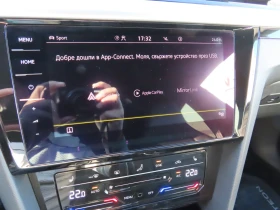 VW Arteon undefined | Auto.bg — изображение 11