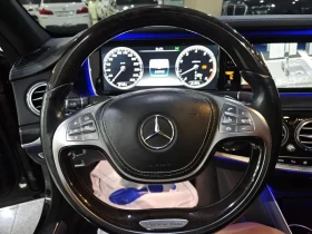 Mercedes-Benz S 500 - 22565 € - 95844089 11