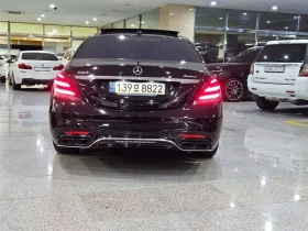 Mercedes-Benz S 500 - 22565 € - 95844089 3